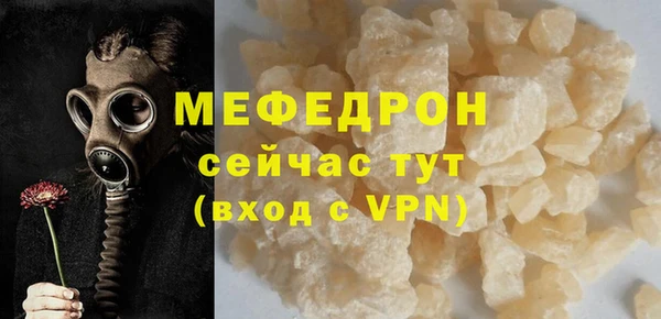 ГАЛЛЮЦИНОГЕННЫЕ ГРИБЫ Остров