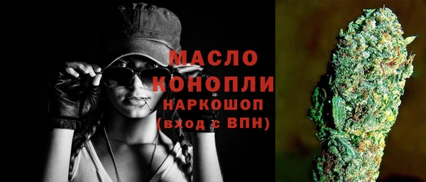 ГАЛЛЮЦИНОГЕННЫЕ ГРИБЫ Осташков
