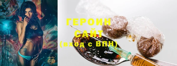 ГАЛЛЮЦИНОГЕННЫЕ ГРИБЫ Осташков
