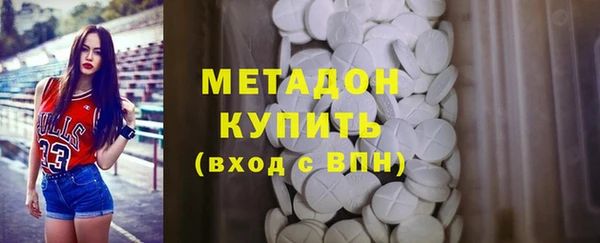 ГАЛЛЮЦИНОГЕННЫЕ ГРИБЫ Остров