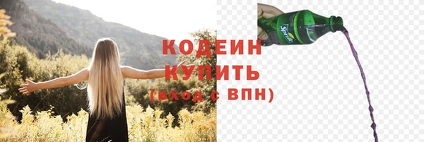 ГАЛЛЮЦИНОГЕННЫЕ ГРИБЫ Остров