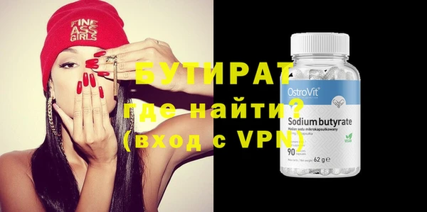 ГАЛЛЮЦИНОГЕННЫЕ ГРИБЫ Остров