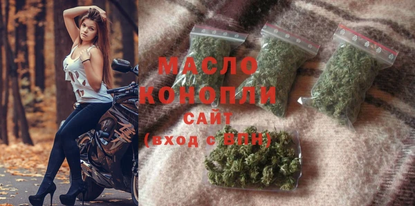 ГАЛЛЮЦИНОГЕННЫЕ ГРИБЫ Остров