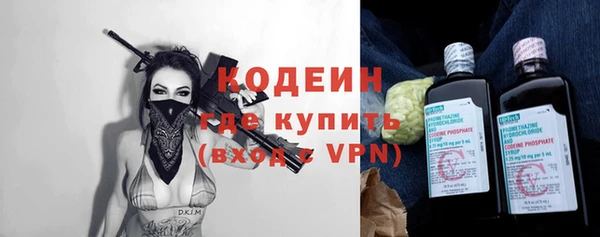 ГАЛЛЮЦИНОГЕННЫЕ ГРИБЫ Остров