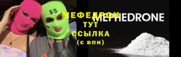 ГАЛЛЮЦИНОГЕННЫЕ ГРИБЫ Осташков