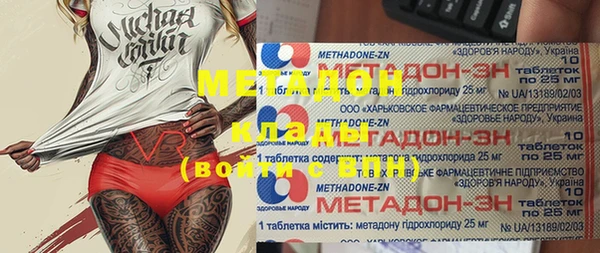 ГАЛЛЮЦИНОГЕННЫЕ ГРИБЫ Осташков