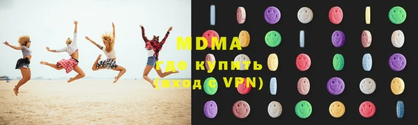 ГАЛЛЮЦИНОГЕННЫЕ ГРИБЫ Остров
