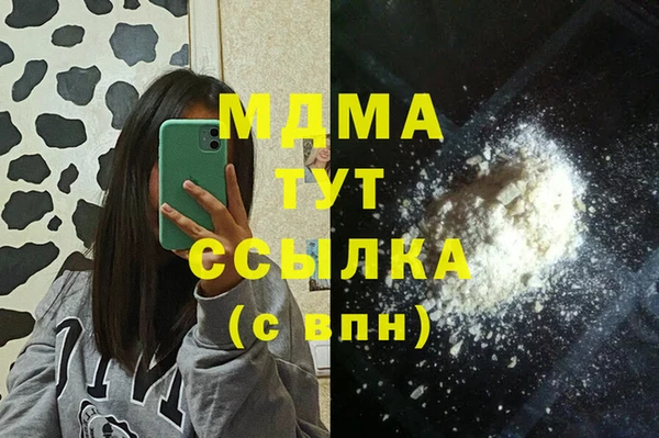 метадон Новокубанск