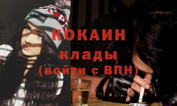 ГАЛЛЮЦИНОГЕННЫЕ ГРИБЫ Осташков