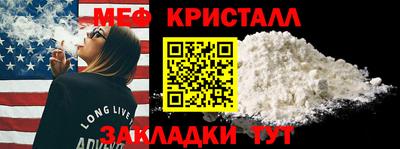 марки lsd Новозыбков