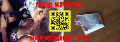 марки lsd Новозыбков
