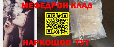 марки lsd Новозыбков