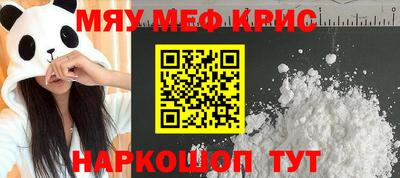 марки lsd Новозыбков