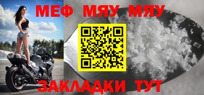 марки lsd Новозыбков