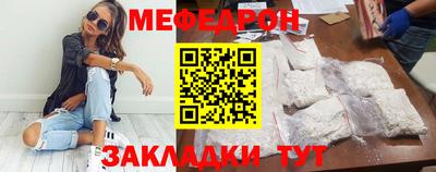 хмурый Апрелевка