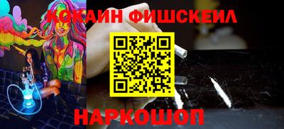 PSILOCYBIN Новодвинск