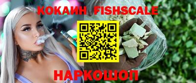 PSILOCYBIN Новодвинск
