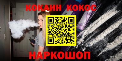 хмурый Апрелевка