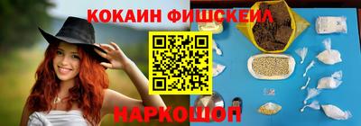 хмурый Апрелевка