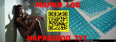 ALPHA-PVP Новокубанск