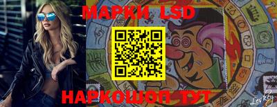 PSILOCYBIN Новодвинск