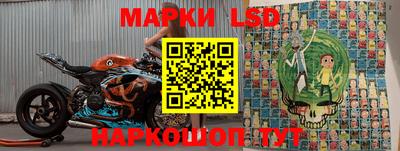 индика Апшеронск