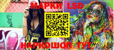 хмурый Апрелевка