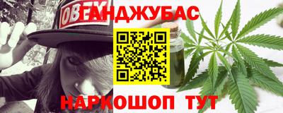 PSILOCYBIN Новодвинск