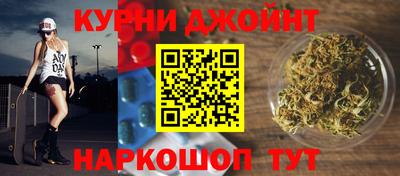 PSILOCYBIN Новодвинск