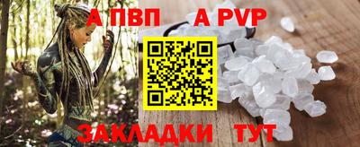PSILOCYBIN Новодвинск