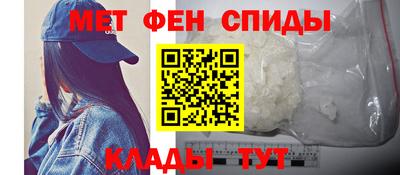 мескалин Балашиха