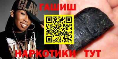 PSILOCYBIN Новодвинск