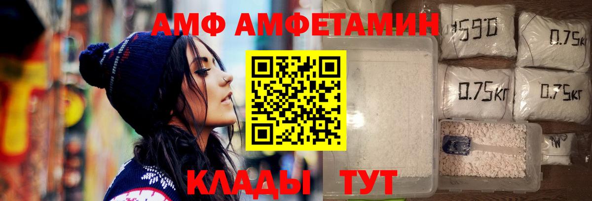 Канабис  Семилуки  LSD-25  Гашиш  Меф МЯУ МЯУ   Cocaine  ТГК 