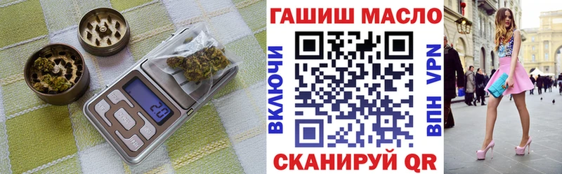 Купить где  Семилуки  Дистиллят ТГК жижа 
