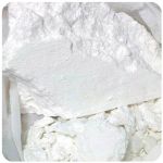 Кокаин Перу  Cocaine Peru VHQ в Семилуках