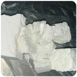 Кокаин Колумбия  Cocaine Colombia  VHQ 99% (fishscale) в Семилуках