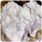 Кокаин Боливия Cocaine Bolivia  VHQ 97,1% в Семилуках